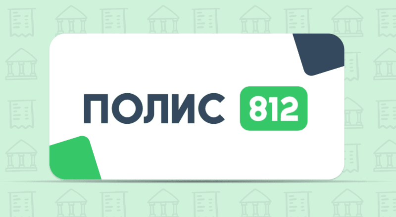 Polis812antimite